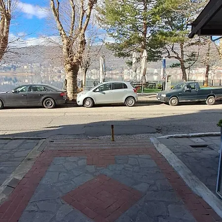 Lago Suite * Kastoria