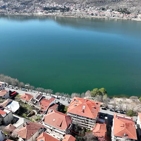 Lago Suite