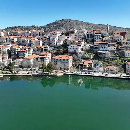 Lago Suite